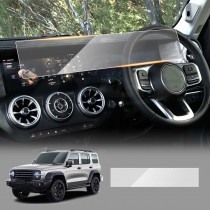 Tempered Glass Screen Protector for GWM Tank 300 Tank300 2023-Onwards Touchscreen Anti-Scratch Cover Accessories