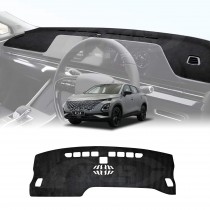 Dash Mat for Chery OMODA 5/5 GT 2023-Onwards Non-Slip Microfiber Pad Interior Accessories