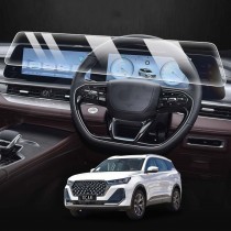 Screen Protector for Chery Tiggo 7 Pro 2023-Onwards Touchscreen Anti-Scratch Film Cover Dashboard Display Protection Accessories