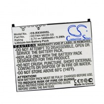 HP iPAQ hx2000 Replacement Battery
