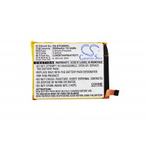 ZTE AXON Mini B2015 Replacement Battery