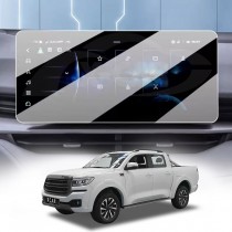 Tempered Glass Screen Protector for GWM Cannon 2024-Onwards Touchscreen Anti-Scratch Cover Accessories