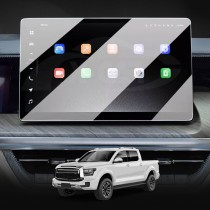 Tempered Glass Screen Protector for GWM Cannon Alpha 14.6” Screen 2024-Onwards Touchscreen Anti-Scratch Cover Accessories