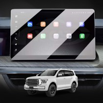 Tempered Glass Screen Protector for GWM Tank500 Tank 500 2024-Onwards Touchscreen Anti-Scratch Cover Accessories