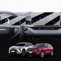 Tempered Glass Dash Center Console Screen Protector for Haval H6 & H6 GT Ultra 2021-2025 Touchscreen Cover Accessories