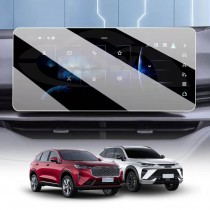 Tempered Glass Screen Protector for GWM Haval H6 & H6 GT Ultra 2021-2025 Touchscreen Anti-Scratch Cover Accessories