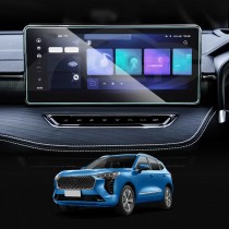 Tempered Glass Screen Protector for GWM Haval Jolion 12.3'' Touchscreen 2021-2025 Anti-Scratch Cover Accessories
