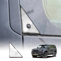 Rear Tailgate Window Switch Trim for Toyota Prado 250 Series 2024-Onwards Window Decoration Modification Silver Panel Cover Accessories