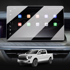 Tempered Glass Screen Protector for GWM Cannon Alpha 14.6” Screen 2024-Onwards Touchscreen Anti-Scratch Cover Accessories