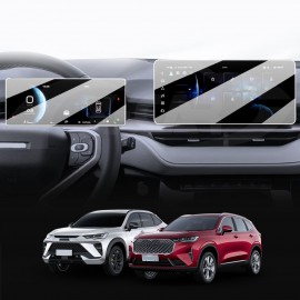 Tempered Glass Dash Center Console Screen Protector for Haval H6 & H6 GT Ultra 2021-2025 Touchscreen Cover Accessories