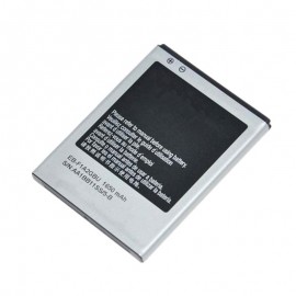 Battery For Samsung Galaxy S2 GT-i9100 I9050 I9108 i9105 I9188 