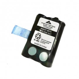 Uniden Handheld Radio UH515-2 Replacement Battery 