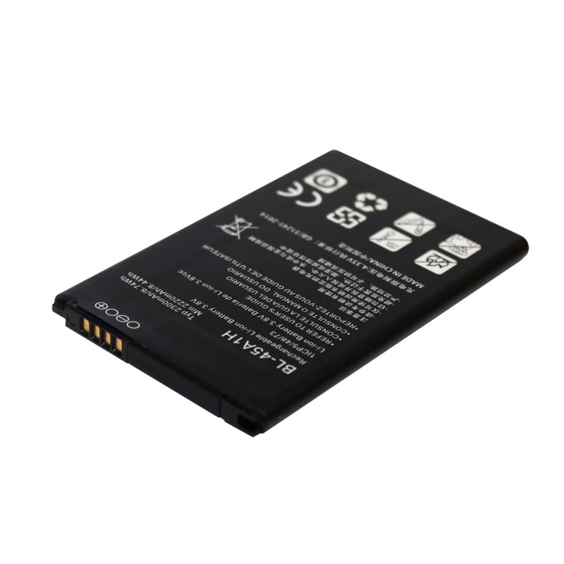 Phone battery