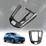 Carbon Fiber Style Center Console Gear Shift Cover Frame Trim Protector for Mazda CX-3 CX3 Auto 2015-2025