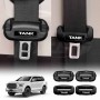 Set of 4 Seatbelt Protective Cover Case for GWM Tank 500 Tank500 2024-2025 Car Seat Belt Buckle Silicone Protector Interior Accessories