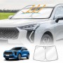WindScreen Sun Shade for Haval Jolion 2021-2025 Blocks UV Rays Foldable Custom Wind Screen Sun Visor Protector