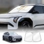 WindScreen Sun Shade for Kia EV3 2025-Onwards Blocks UV Rays Foldable Custom Wind Screen Sun Visor Protector