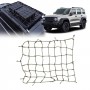 Roof Top Rack Cargo Net for GWM Tank300 2023-2025 Steel Hook Adjustable Luggage Bungee Net Exterior Accessories