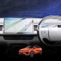 Tempered Glass Screen Protector Set for Xpeng G6 2024-Onwards Dash Center Console Touchscreen Anti-Scratch Cover Accessories