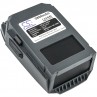 DJI Mavic Pro Battery 