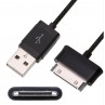 Samsung Charger Cable